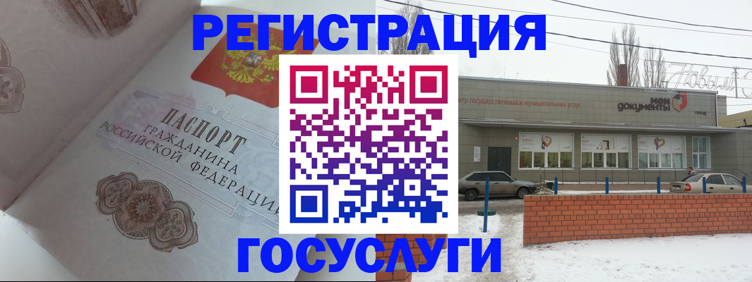 пропишу в квартире в Касимове