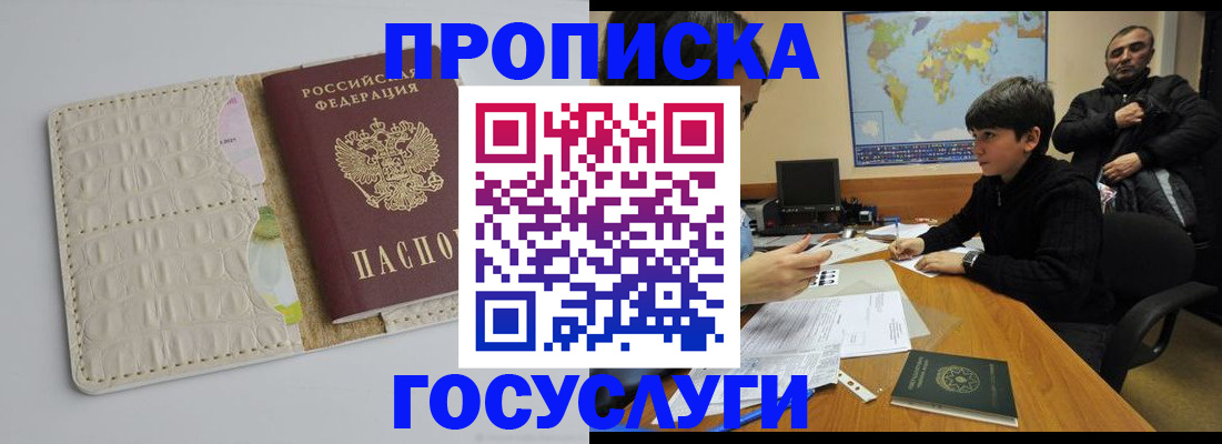 форма 3 в Касимове